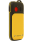 Single product thumbnail image