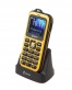 Single product thumbnail image