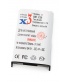 Single product thumbnail image