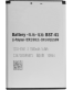 Single product thumbnail image