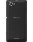 Single product thumbnail image