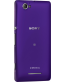 Single product thumbnail image