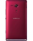 Single product thumbnail image