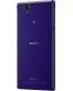 Single product thumbnail image