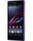 Single product thumbnail image