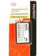 Single product thumbnail image