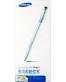 Single product thumbnail image