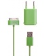 Single product thumbnail image