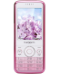 Single product thumbnail image