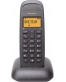 Single product thumbnail image