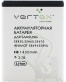 Single product thumbnail image