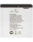 Single product thumbnail image