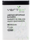 Single product thumbnail image