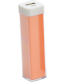 Single product thumbnail image