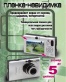 Single product thumbnail image