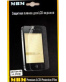 Single product thumbnail image