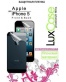 Single product thumbnail image