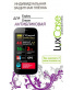 Single product thumbnail image