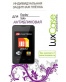 Single product thumbnail image