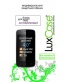 Single product thumbnail image