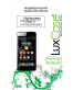 Single product thumbnail image