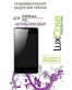 Single product thumbnail image