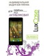 Single product thumbnail image