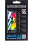Single product thumbnail image