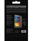 Single product thumbnail image