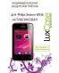 Single product thumbnail image