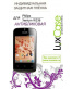 Single product thumbnail image