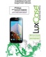 Single product thumbnail image
