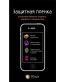 Single product thumbnail image