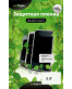Single product thumbnail image