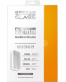Single product thumbnail image