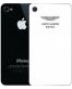 Single product thumbnail image