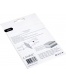 Single product thumbnail image