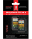 Single product thumbnail image