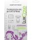Single product thumbnail image