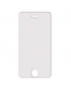 Single product thumbnail image