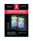Single product thumbnail image