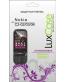 Single product thumbnail image