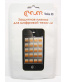 Single product thumbnail image