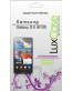 Single product thumbnail image