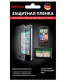 Single product thumbnail image