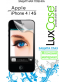 Single product thumbnail image