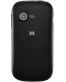 Single product thumbnail image