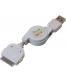 Single product thumbnail image